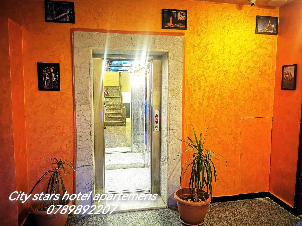 City Stars Hotel Apartemens Akaba Zewnętrze zdjęcie