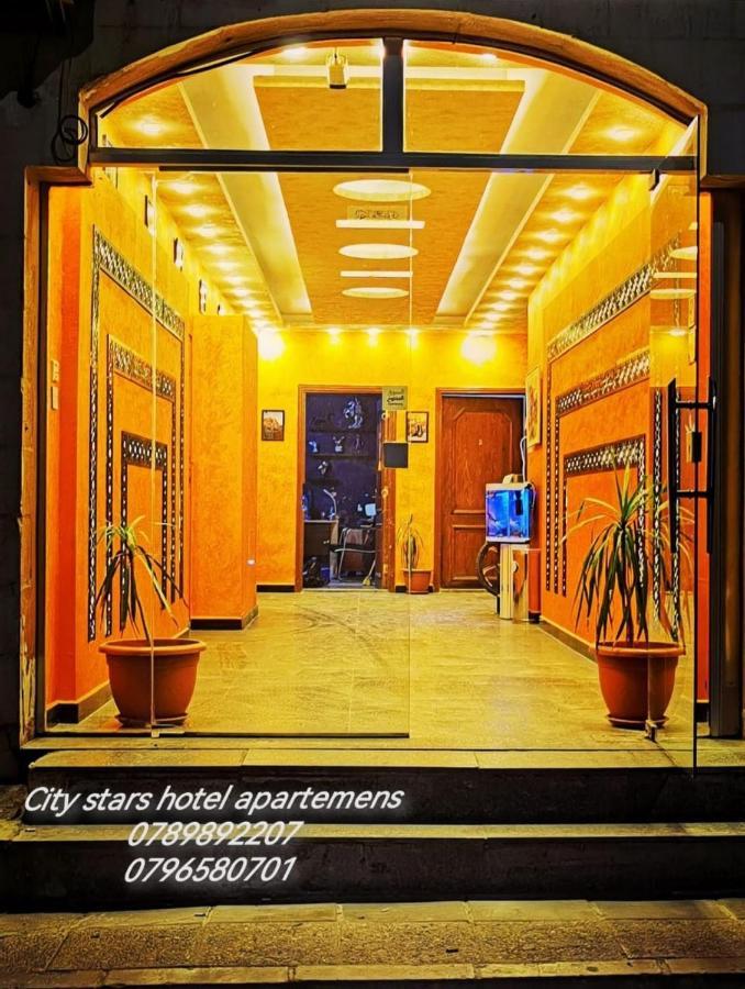 City Stars Hotel Apartemens Akaba Zewnętrze zdjęcie