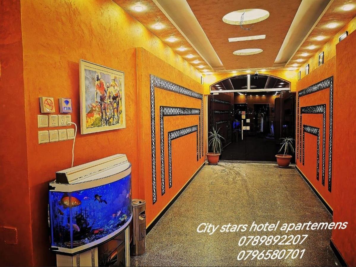 City Stars Hotel Apartemens Akaba Zewnętrze zdjęcie